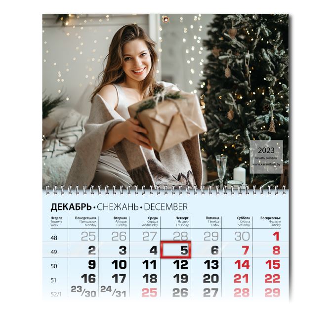 Календари квартальные Промо Фото и текст