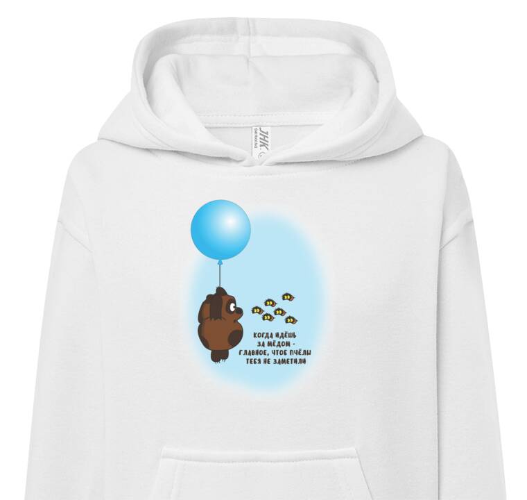 Толстовки, худи детские Winnie the Pooh is hanging on a balloon, bees