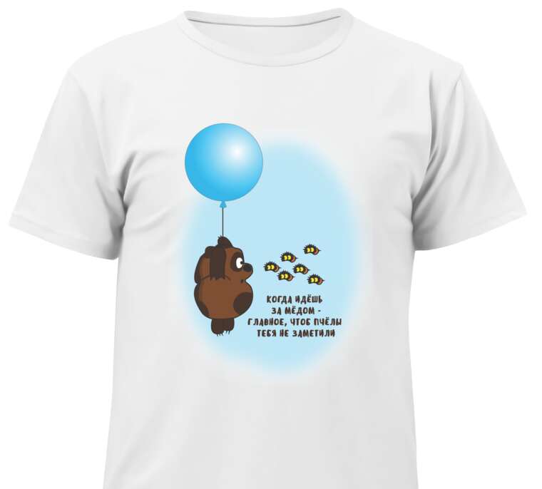 Майки, футболки детские Винни-Пух висит на воздушном шарике, пчёлы