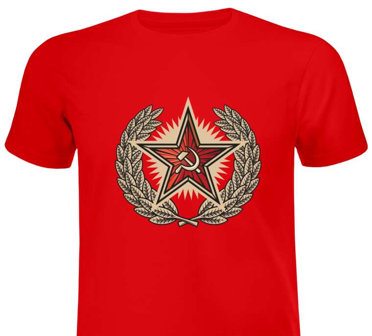 Майки, футболки Советская кокарда СССР, серп и молот на фоне красной звезды
