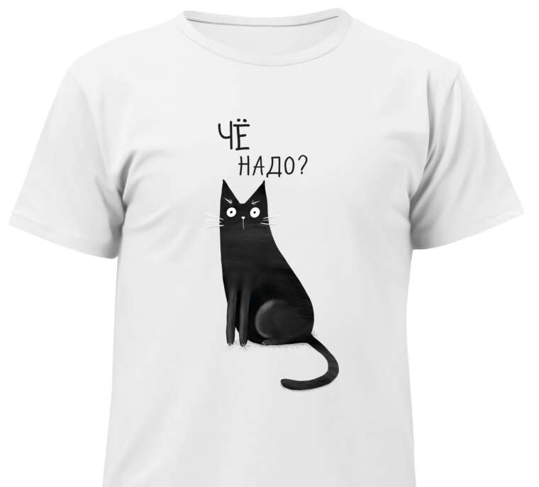 Майки, футболки детские Удивленная черная кошка Чё надо?