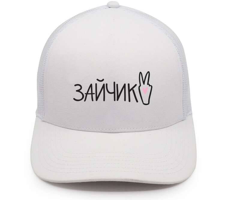 Кепки, бейсболки с сеткой Зайчик
