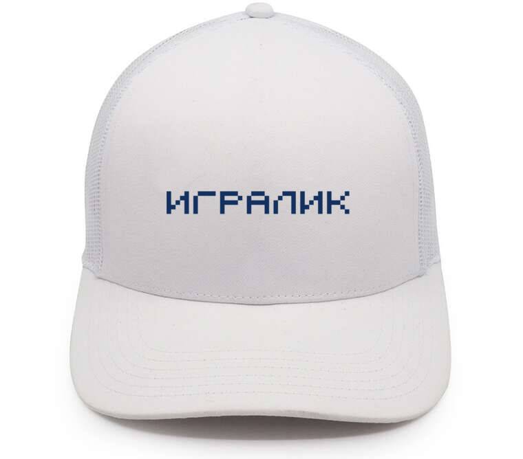 Кепки, бейсболки с сеткой Игралик