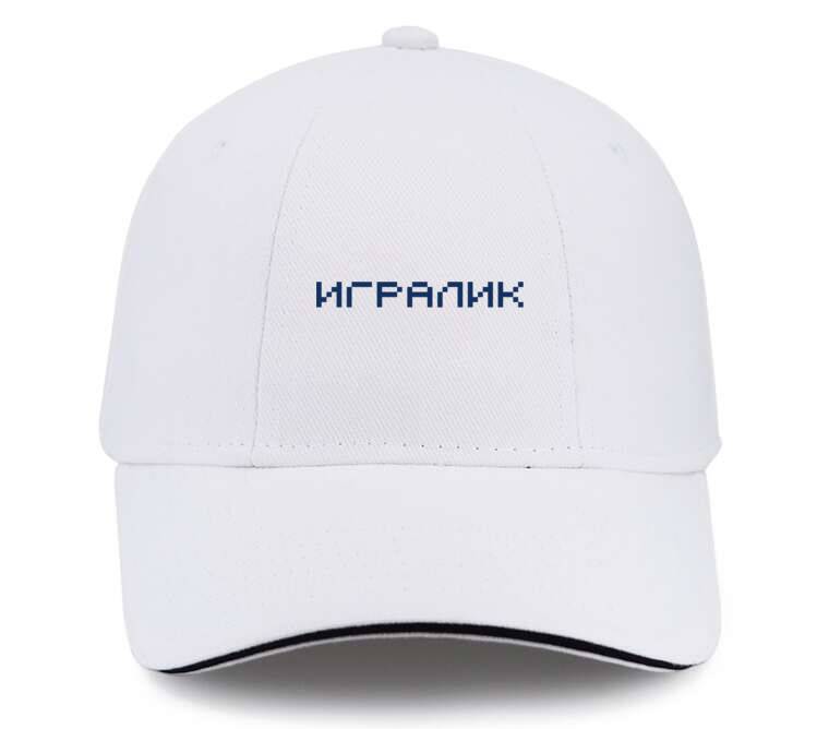 Кепки, бейсболки с прямым козырьком Игралик