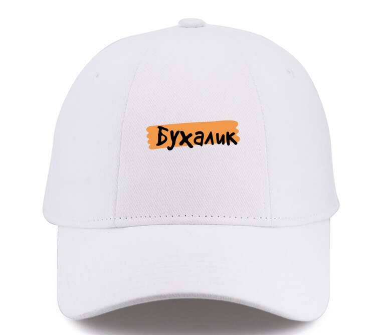 Кепки, бейсболки Премиум Бухалик