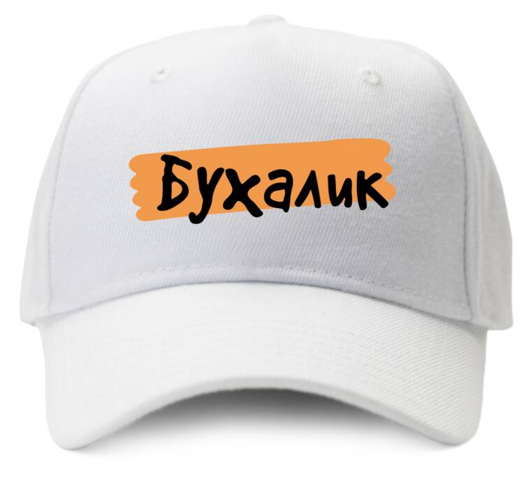 Кепки, бейсболки Промо Бухалик
