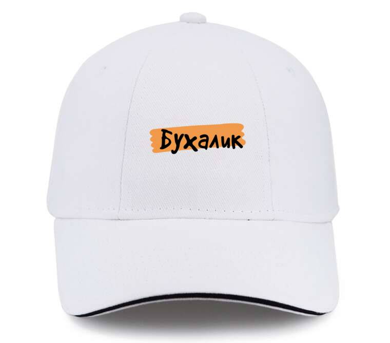 Кепки, бейсболки с прямым козырьком Бухалик