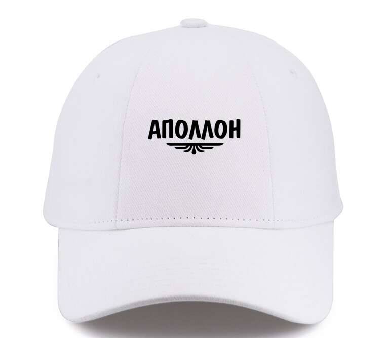 Кепки, бейсболки Премиум Аполлон