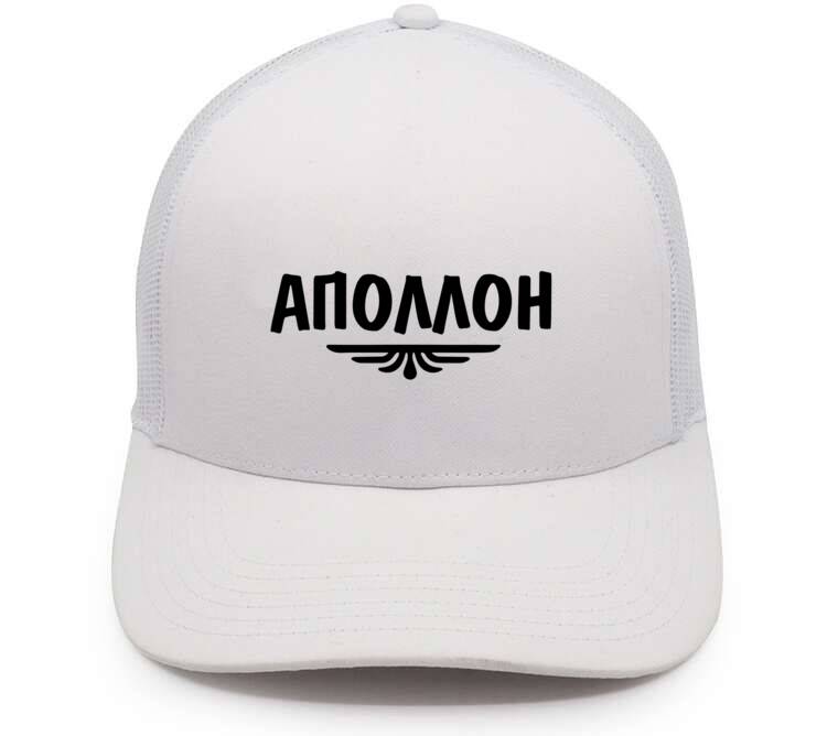 Кепки, бейсболки с сеткой Аполлон
