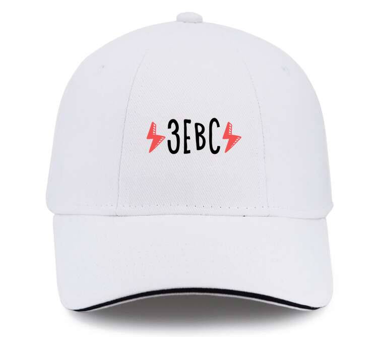 Кепки, бейсболки с прямым козырьком Зевс