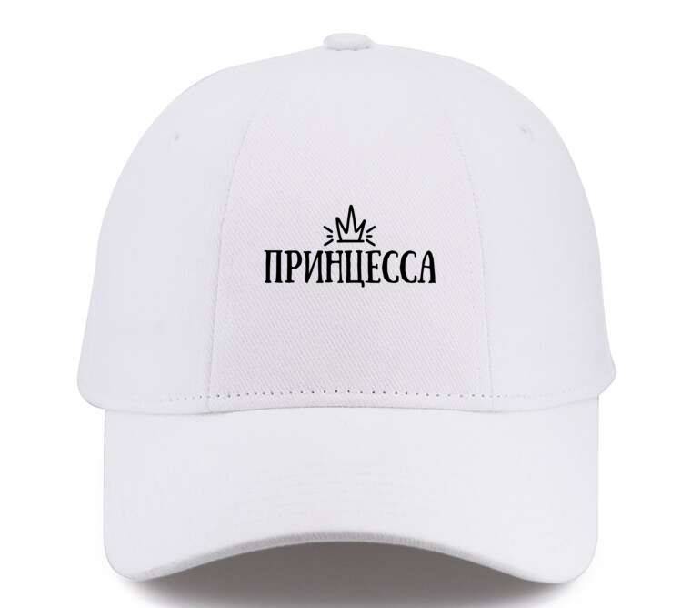 Кепки, бейсболки Премиум Принцесса