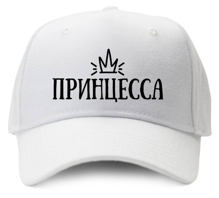 Кепки, бейсболки Промо Принцесса