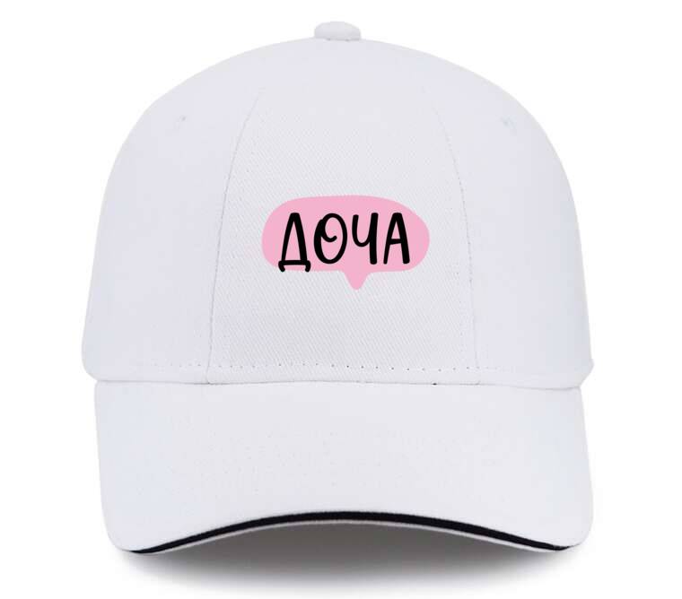 Кепки, бейсболки с прямым козырьком Доча