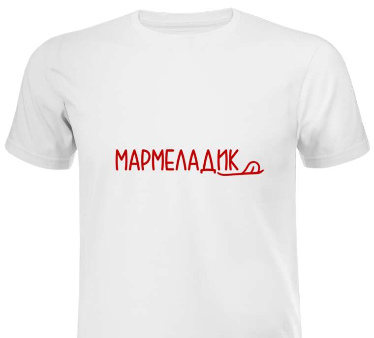Майки, футболки Мармеладик