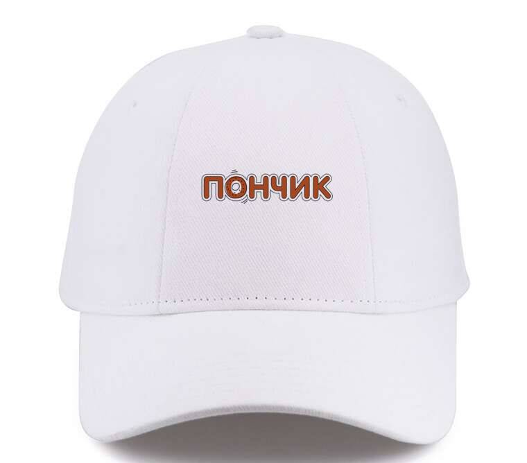 Кепки, бейсболки Премиум Пончик
