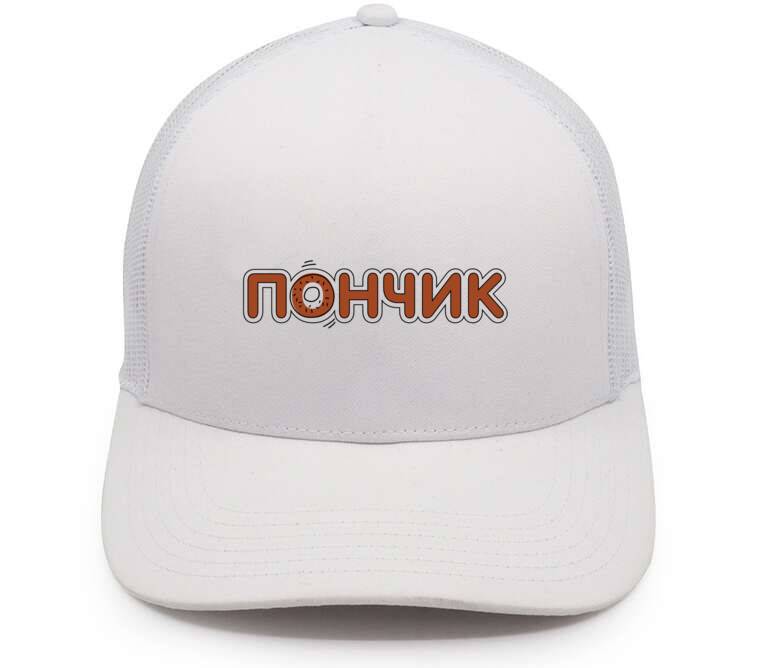 Кепки, бейсболки с сеткой Пончик