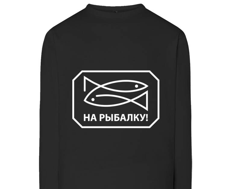 Лонгсливы Go fishing