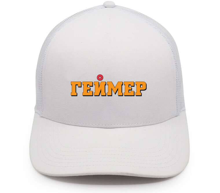 Кепки, бейсболки с сеткой Геймер