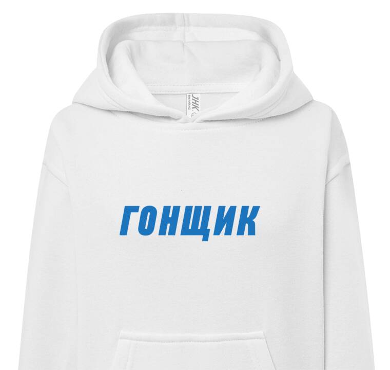 Толстовки, худи детские Racer