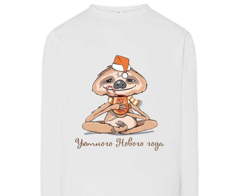 Лонгсливы A sloth in a New Year's hat with a mug Лонгсливы A sloth in a New Year's hat with a mug