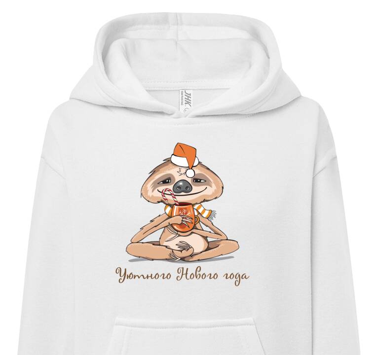 Толстовки, худи детские A sloth in a New Year's hat with a mug
