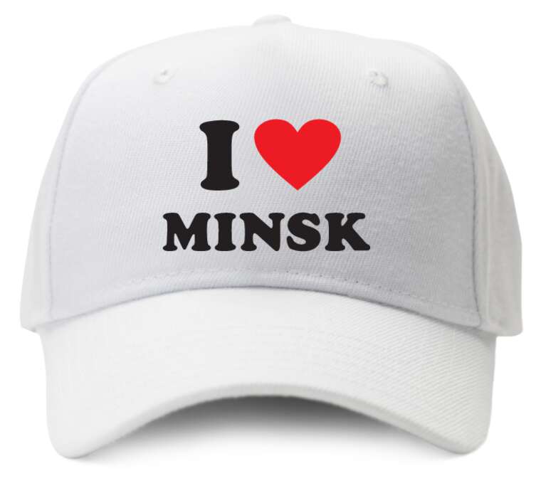 Кепки, бейсболки Промо I love Minsk