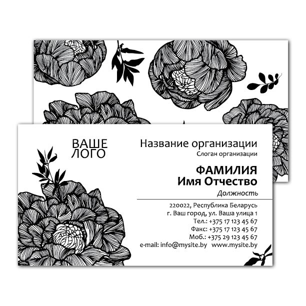 Визитки двухсторонние Graphic rose