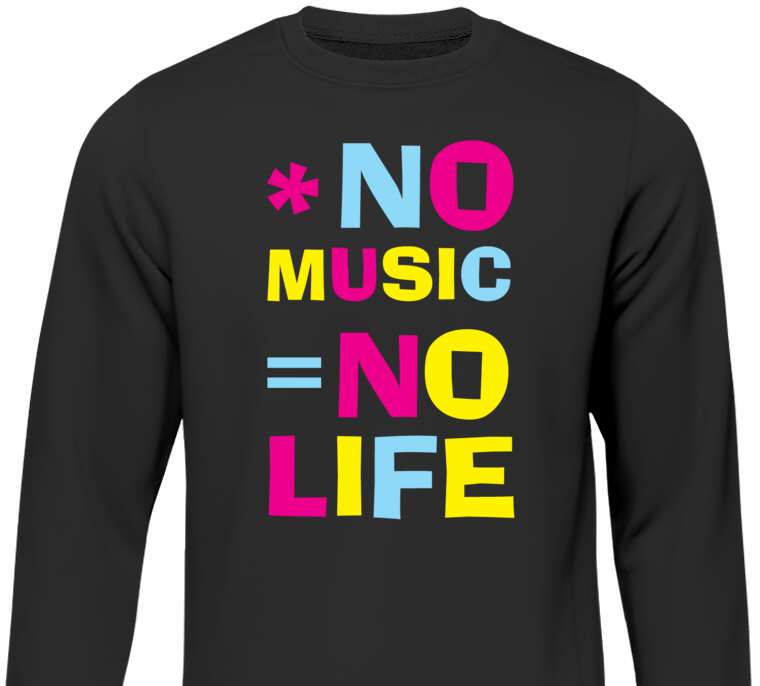 Свитшоты No music - no life