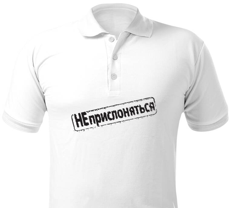 Майки, футболки поло Do not lean Майки, футболки поло Do not lean