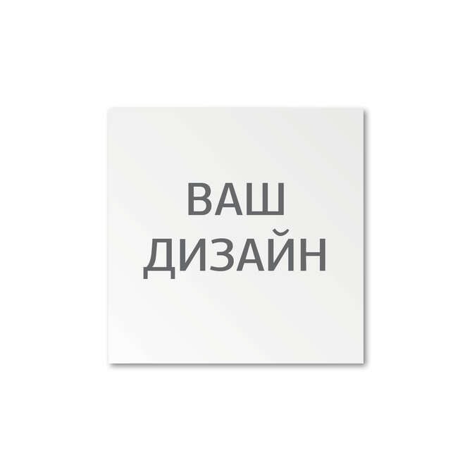 Таблички офисные на дверь - кабинета, помещения СОЗДАТЬ ДИЗАЙН