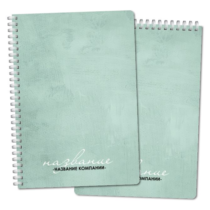 Тетради, скетчбуки Серо-зеленая текстура