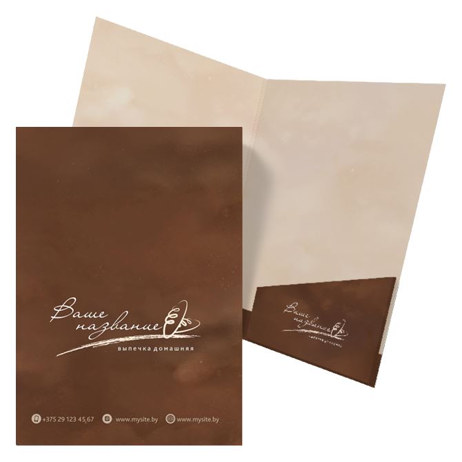 Папки Пастельный коричневый