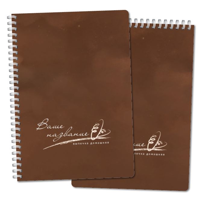 Тетради, скетчбуки Пастельный коричневый