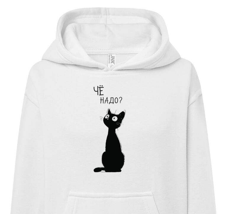 Толстовки, худи детские Cat What do you need?