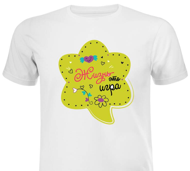 Майки, футболки оптом Life is a game