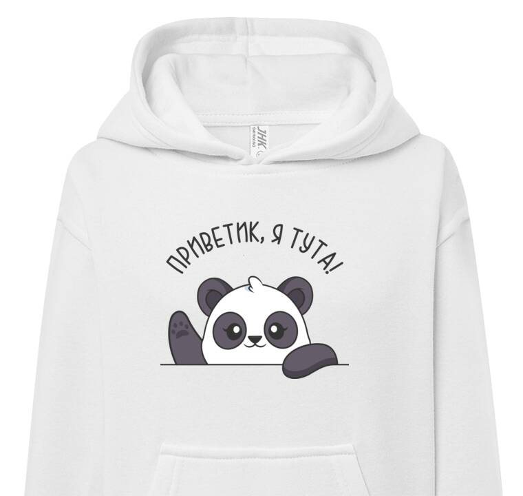 Толстовки, худи детские Panda Hello, I'm tuta