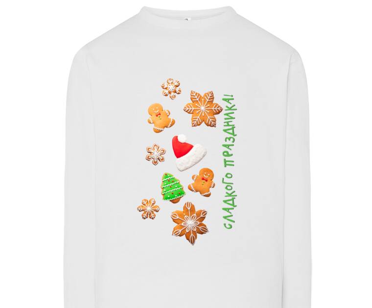 Лонгсливы Sweet Holiday Cookies