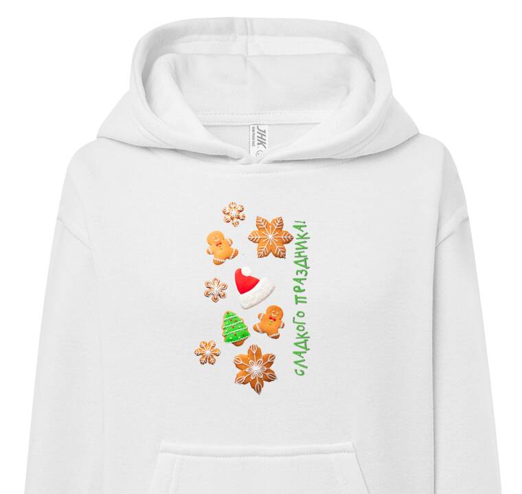 Толстовки, худи детские Sweet Holiday Cookies