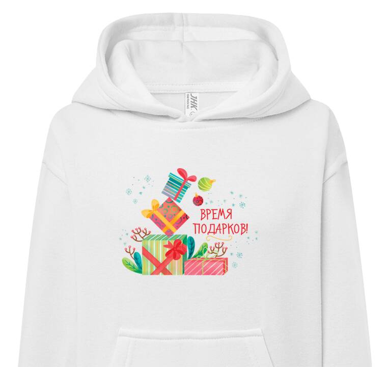 Толстовки, худи детские Gift Time