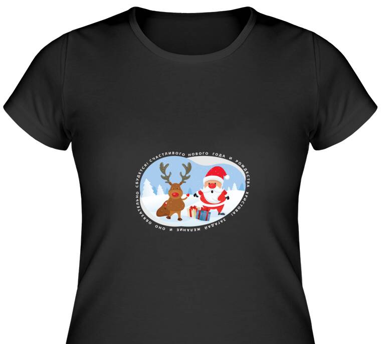 Майки, футболки женские  Загадай желание