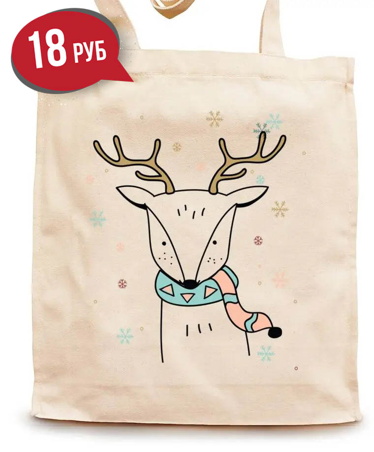 Сумки-шопперы  Олень в снежинках