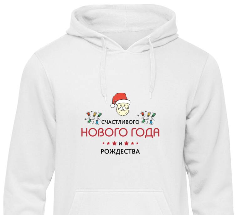 Толстовки, худи   Новогодний минимализм
