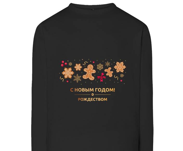 Лонгсливы Cookies with golden snowflakes