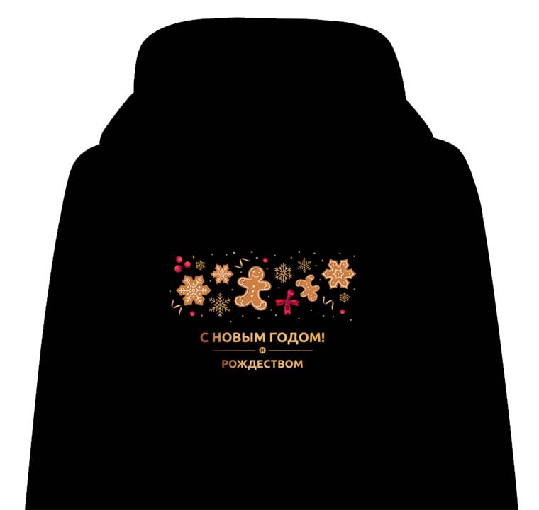 Толстовки, худи детские Cookies with golden snowflakes