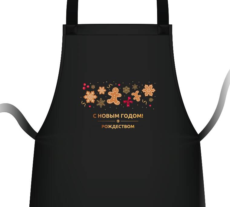 Фартуки  Печенье с золотыми снежинками