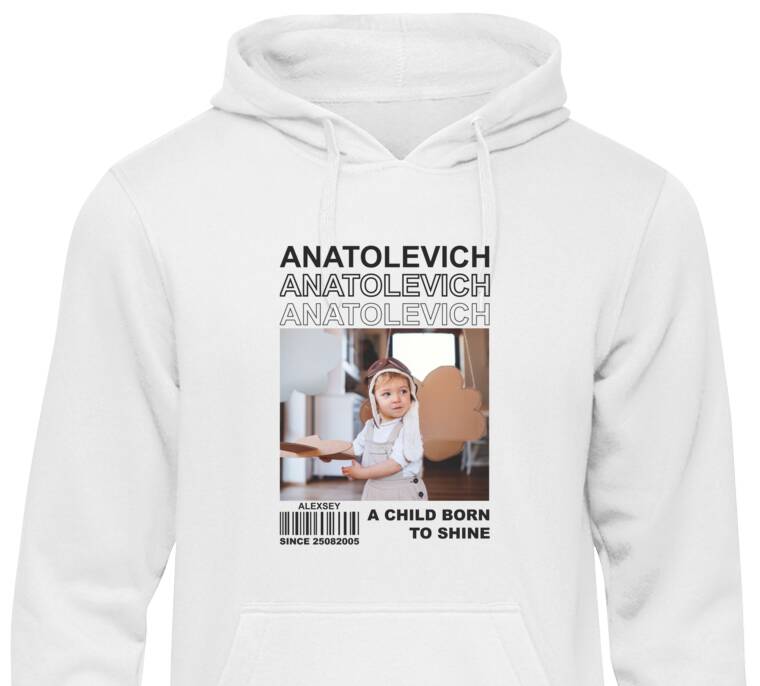 Толстовки, худи  Фото и отчество