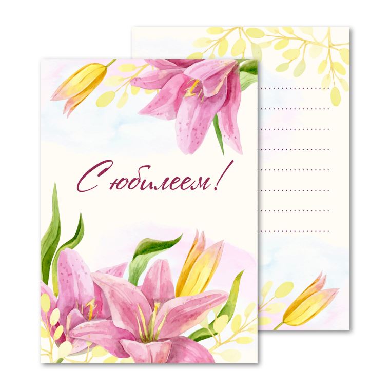 Открытки мини, карточки Акварельные лилии