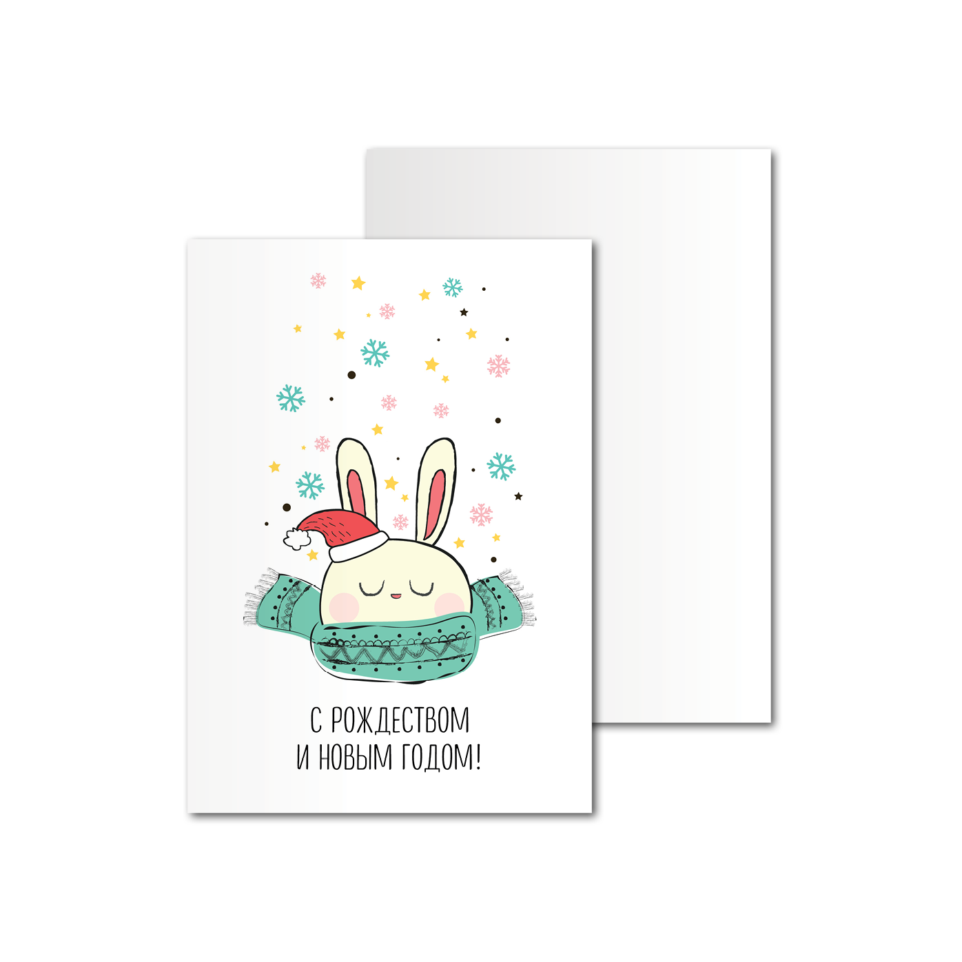 Открытки односторонние Зайка в шарфике