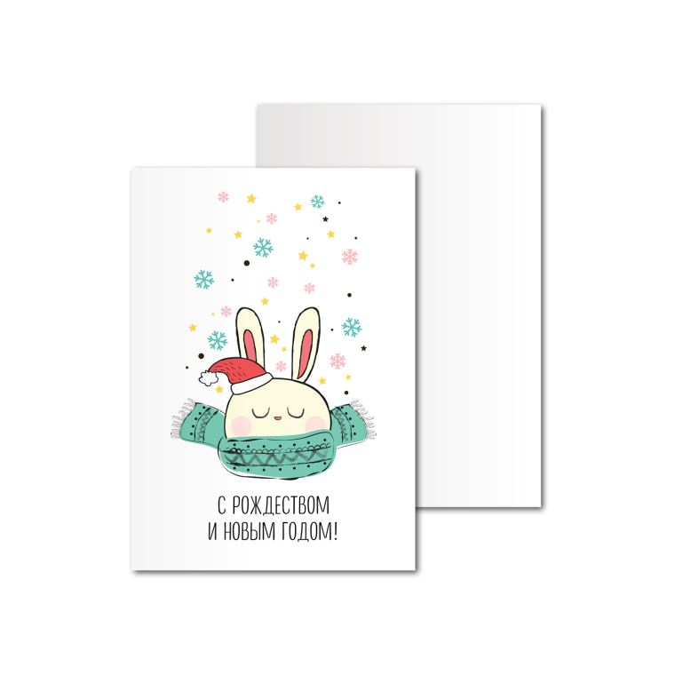 Открытки офсетные Зайка в шарфике