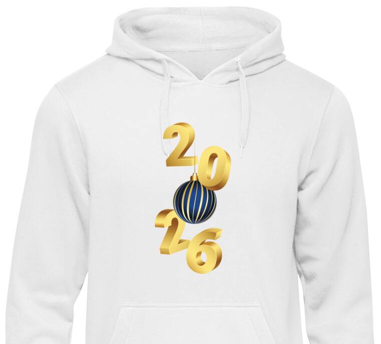Толстовки, худи Новогодний шар 2026 Толстовки, худи Новогодний шар 2026